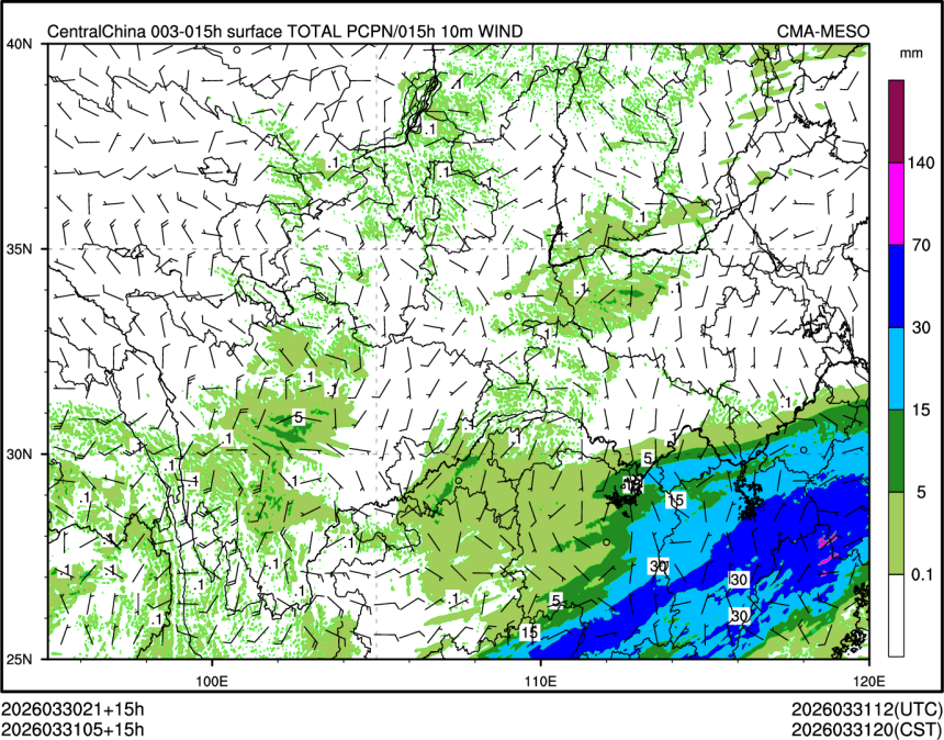 03/31 05时 +015小时