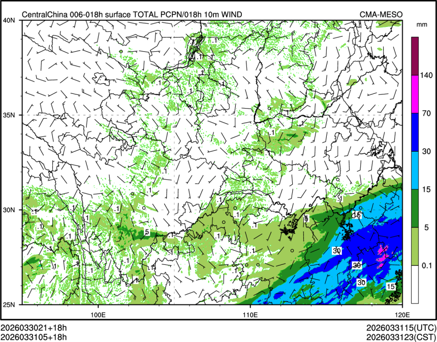 03/31 05时 +018小时