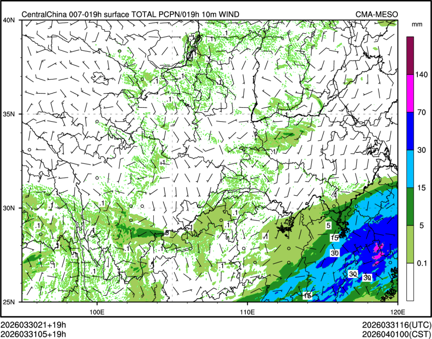 03/31 05时 +019小时