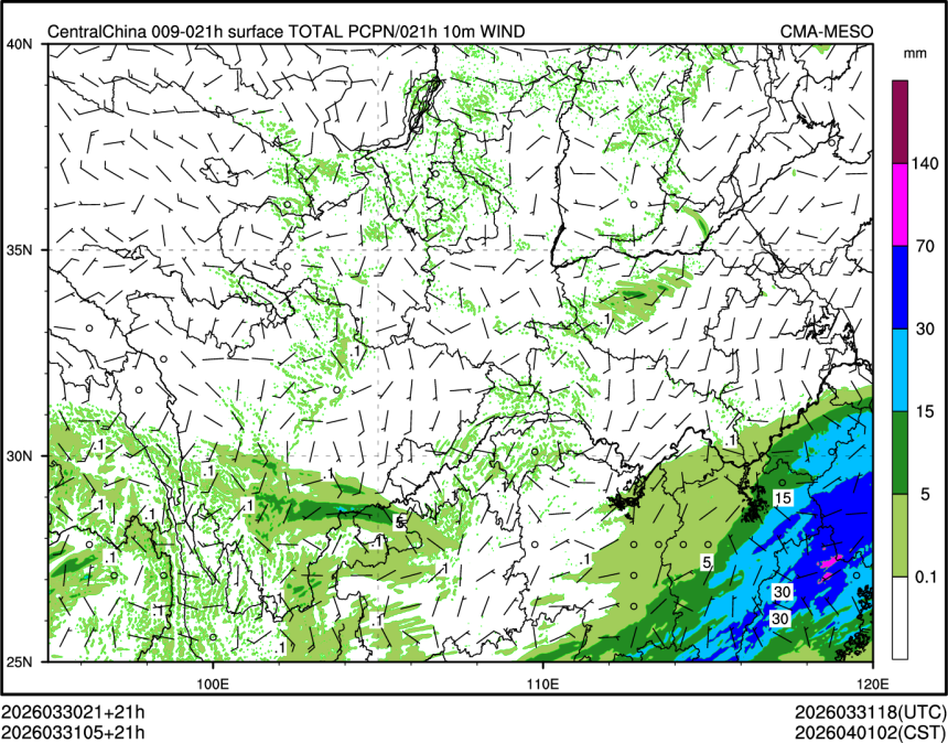 03/31 05时 +021小时