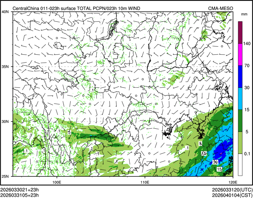 03/31 05时 +023小时