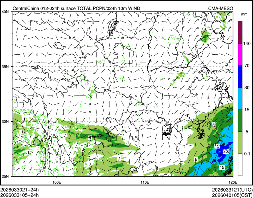 03/31 05时 +024小时