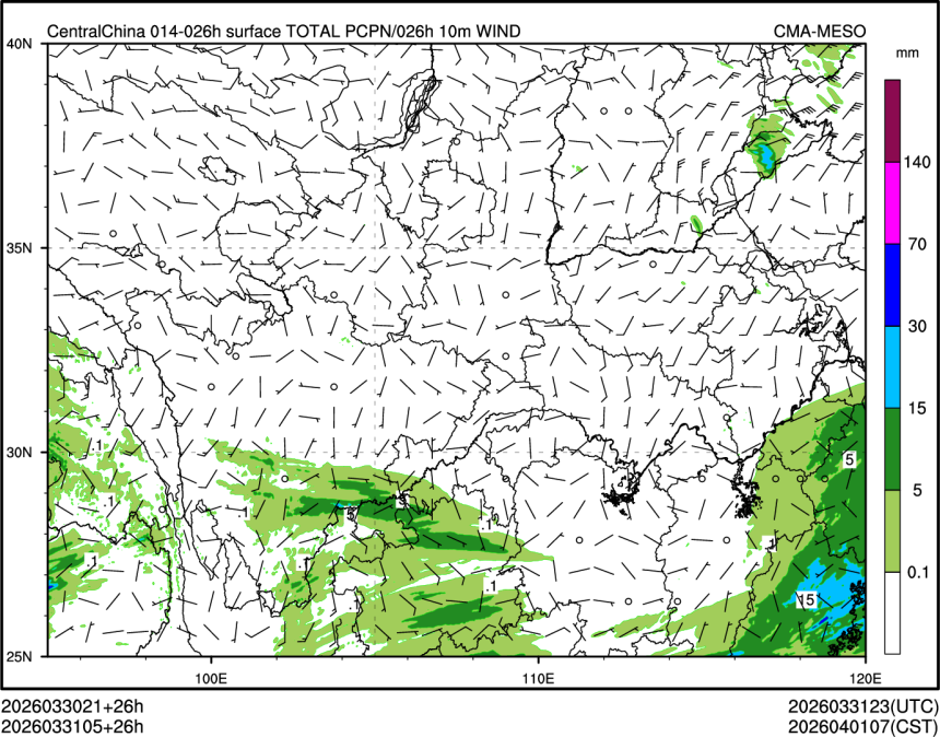 03/31 05时 +026小时