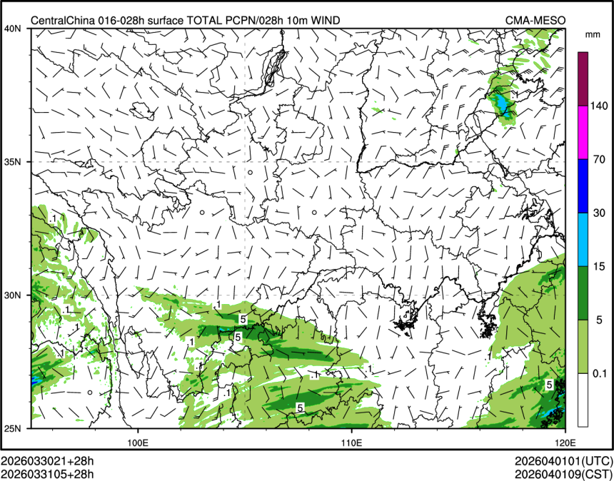 03/31 05时 +028小时