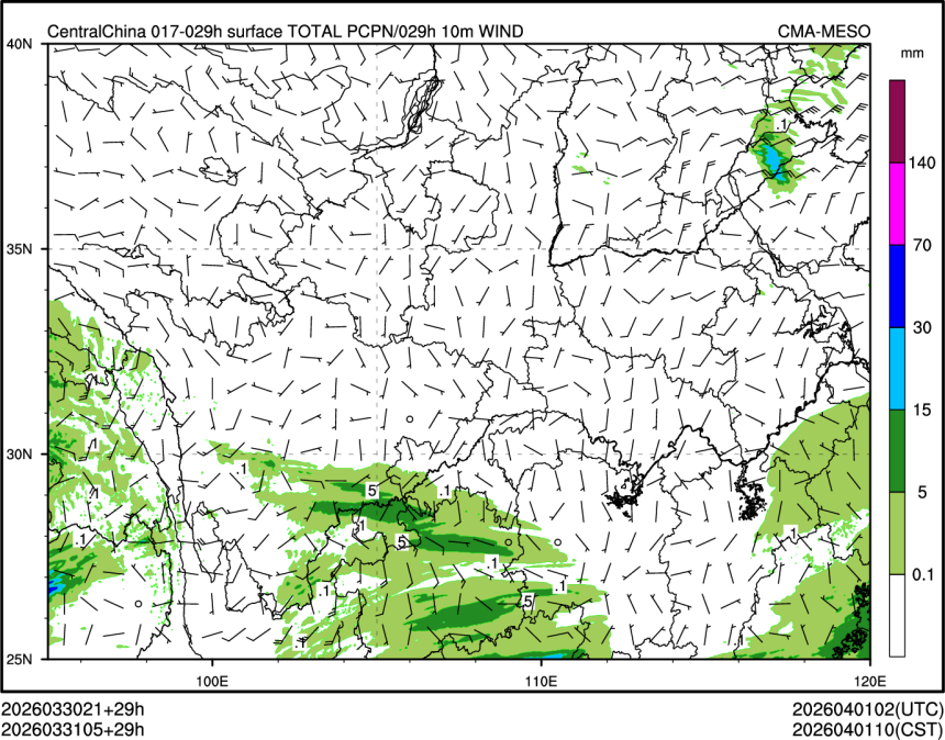 03/31 05时 +029小时
