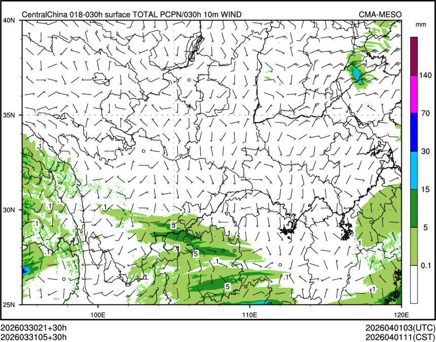 03/31 05时 +030小时