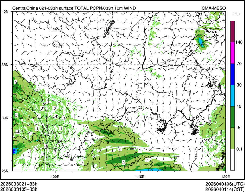 03/31 05时 +033小时