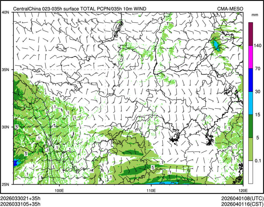 03/31 05时 +035小时