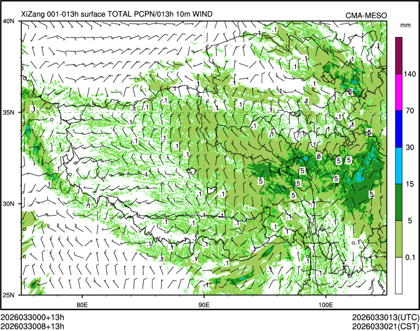 03/30 08时 +013小时