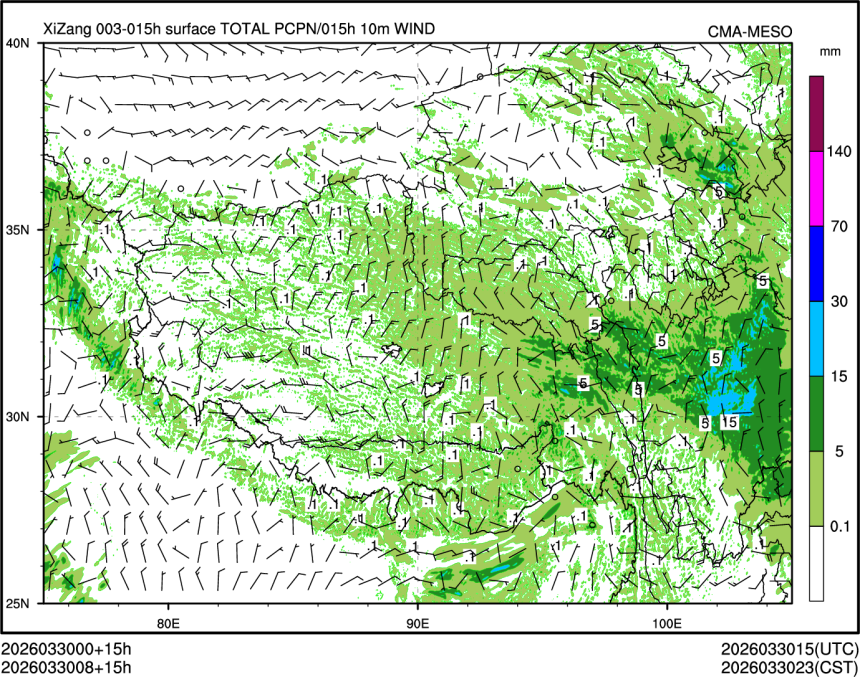 03/30 08时 +015小时