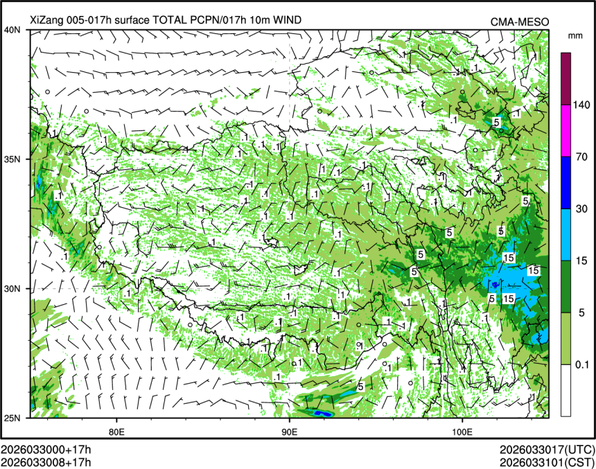 03/30 08时 +017小时
