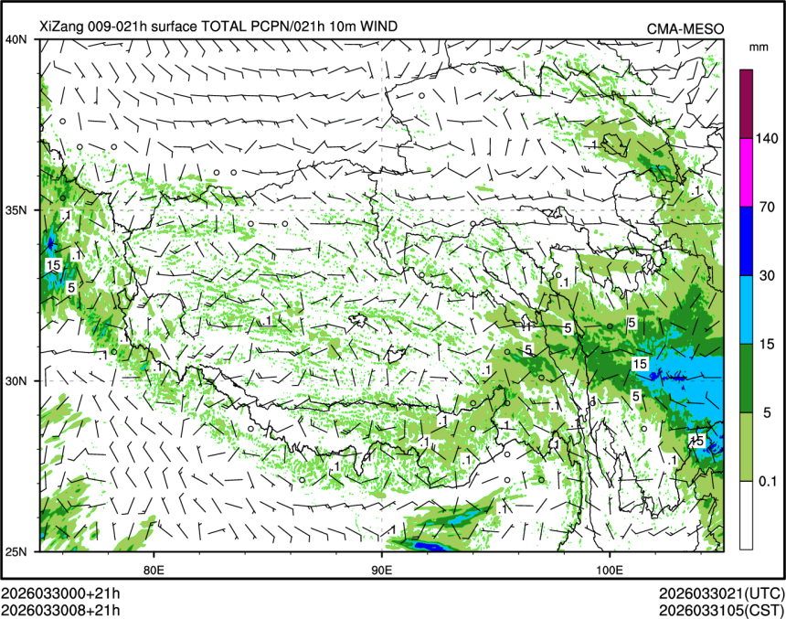 03/30 08时 +021小时