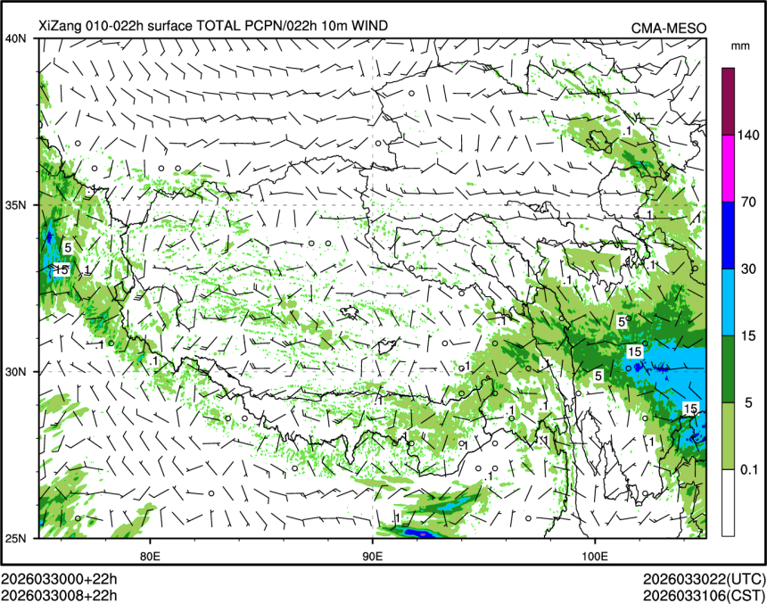 03/30 08时 +022小时