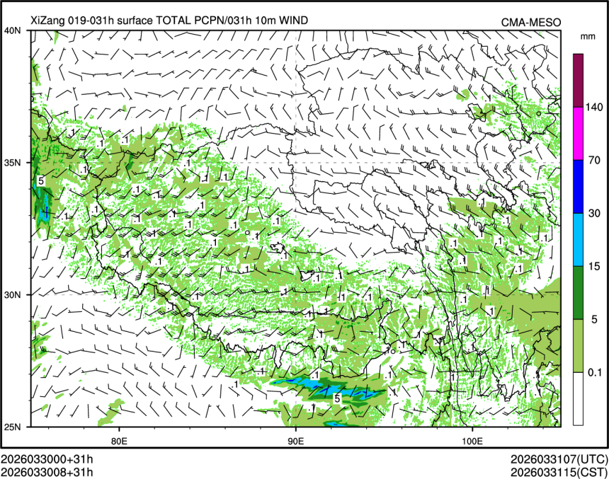 03/30 08时 +031小时
