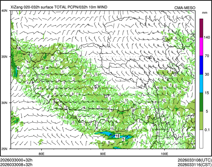 03/30 08时 +032小时
