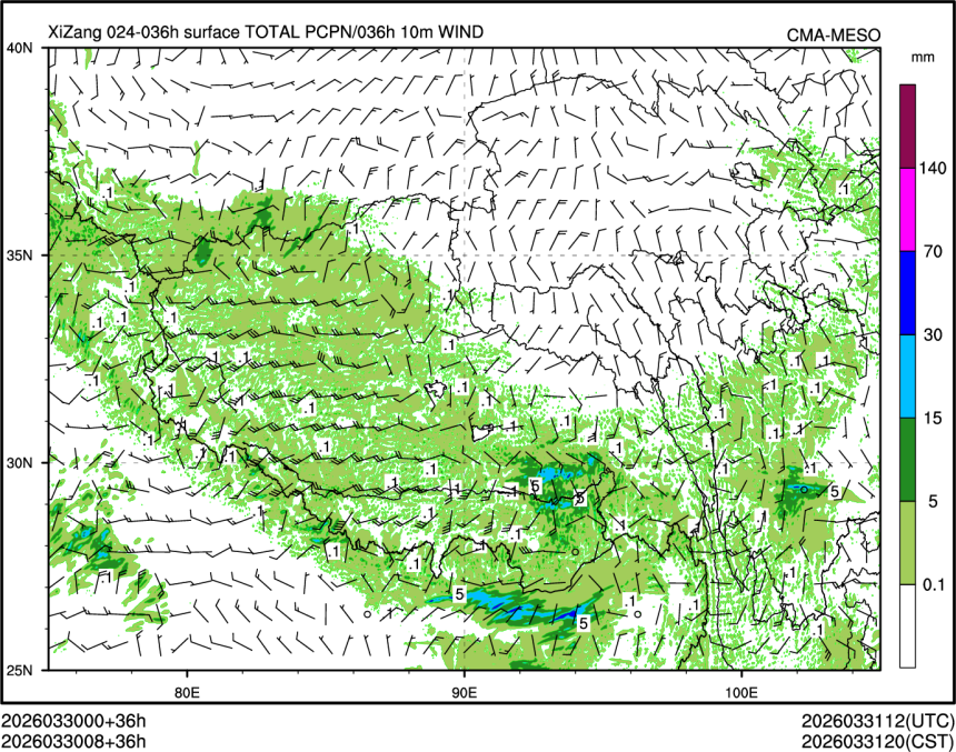 03/30 08时 +036小时
