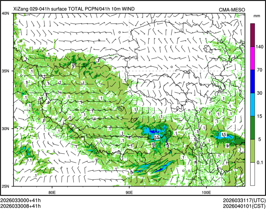 03/30 08时 +041小时