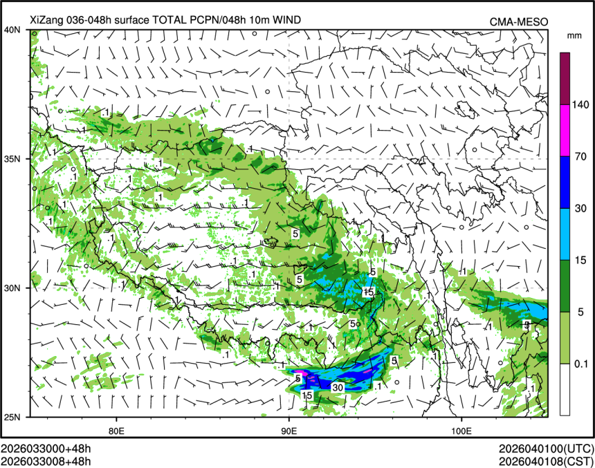 03/30 08时 +048小时