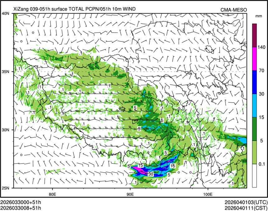 03/30 08时 +051小时