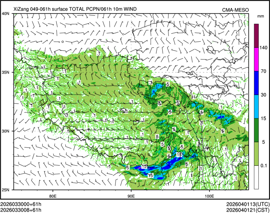 03/30 08时 +061小时