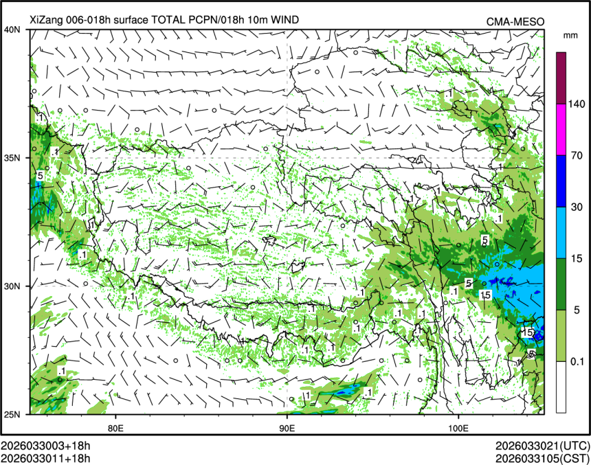 03/30 11时 +018小时