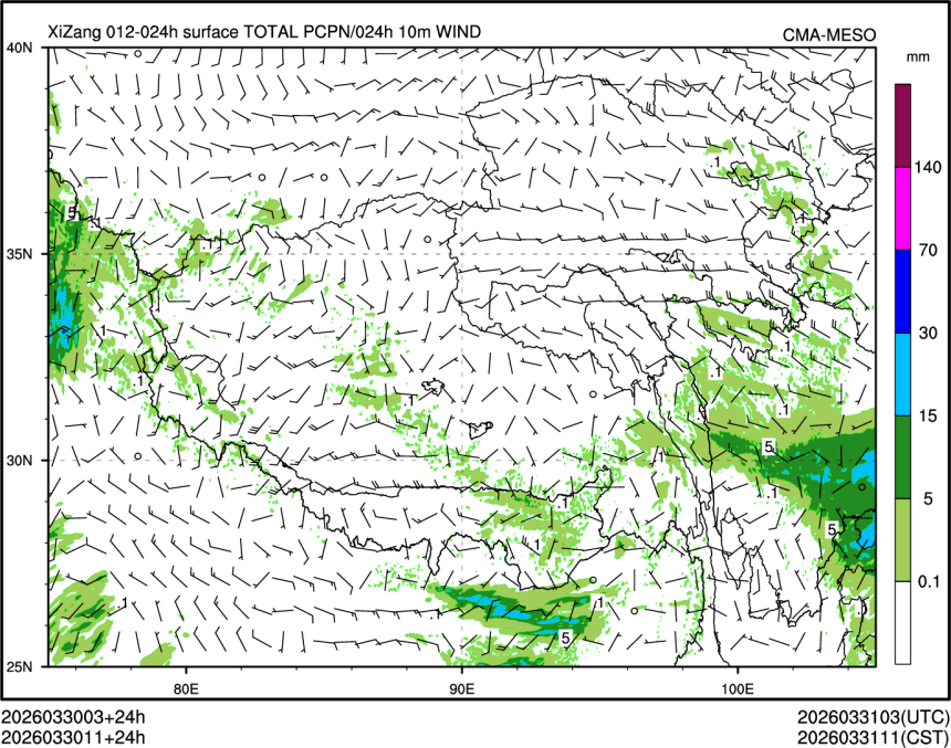 03/30 11时 +024小时