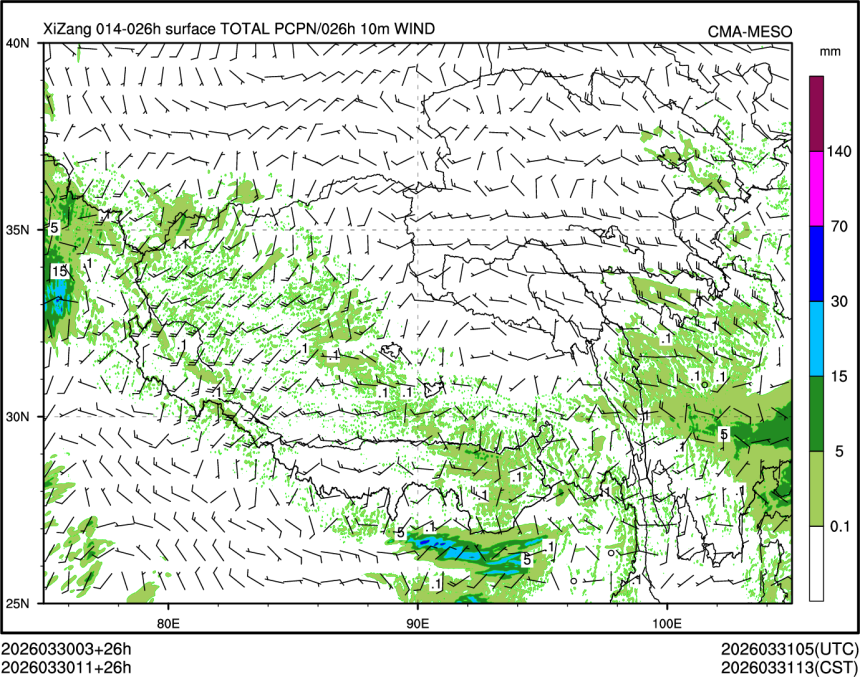 03/30 11时 +026小时
