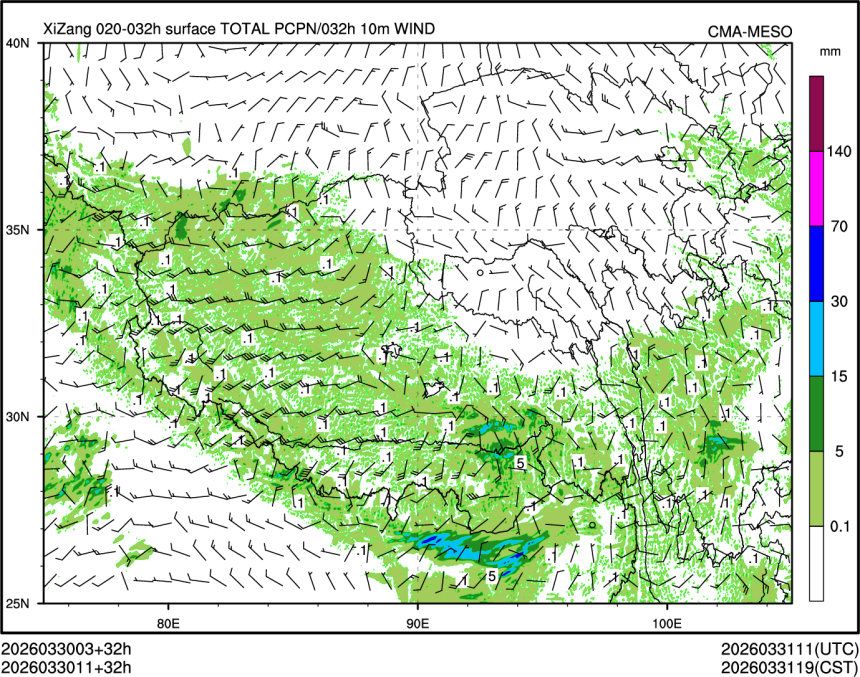 03/30 11时 +032小时