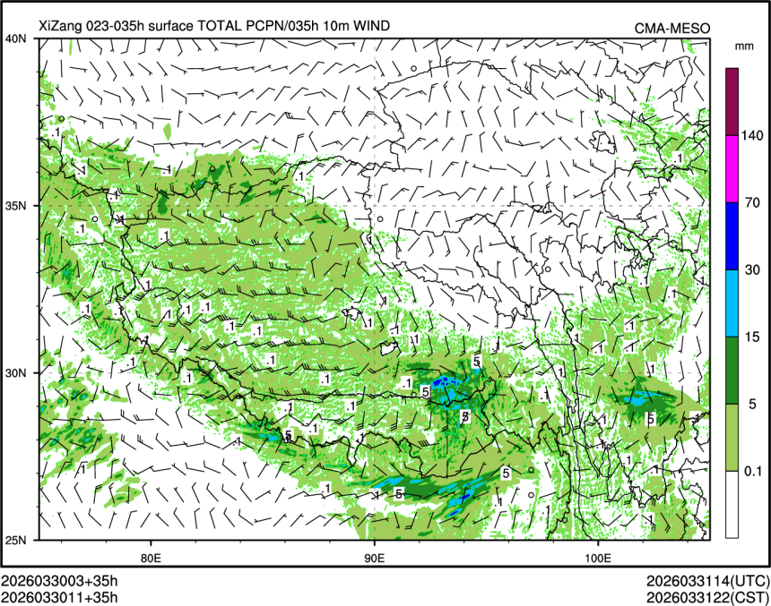 03/30 11时 +035小时