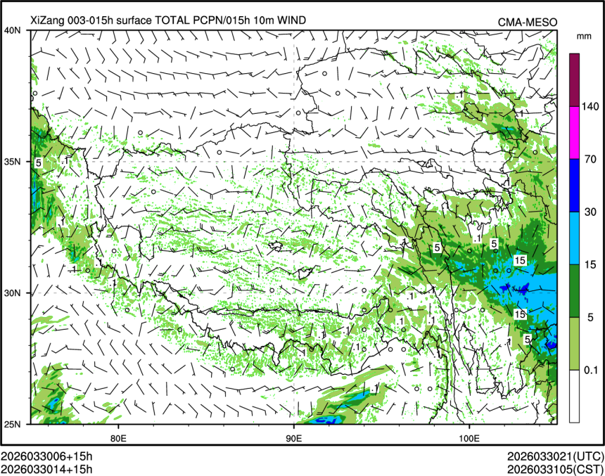 03/30 14时 +015小时