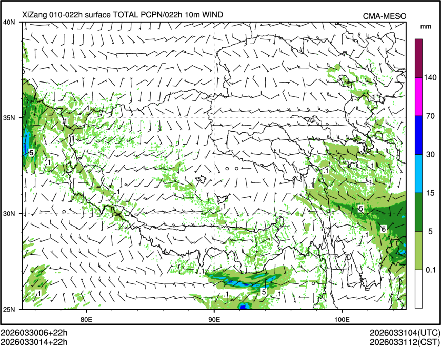 03/30 14时 +022小时