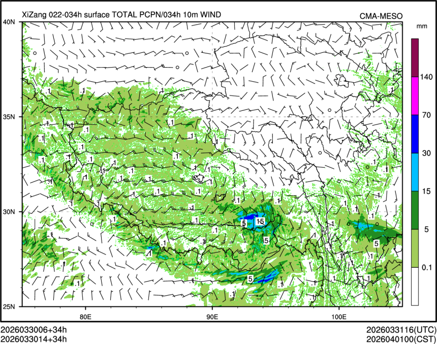 03/30 14时 +034小时