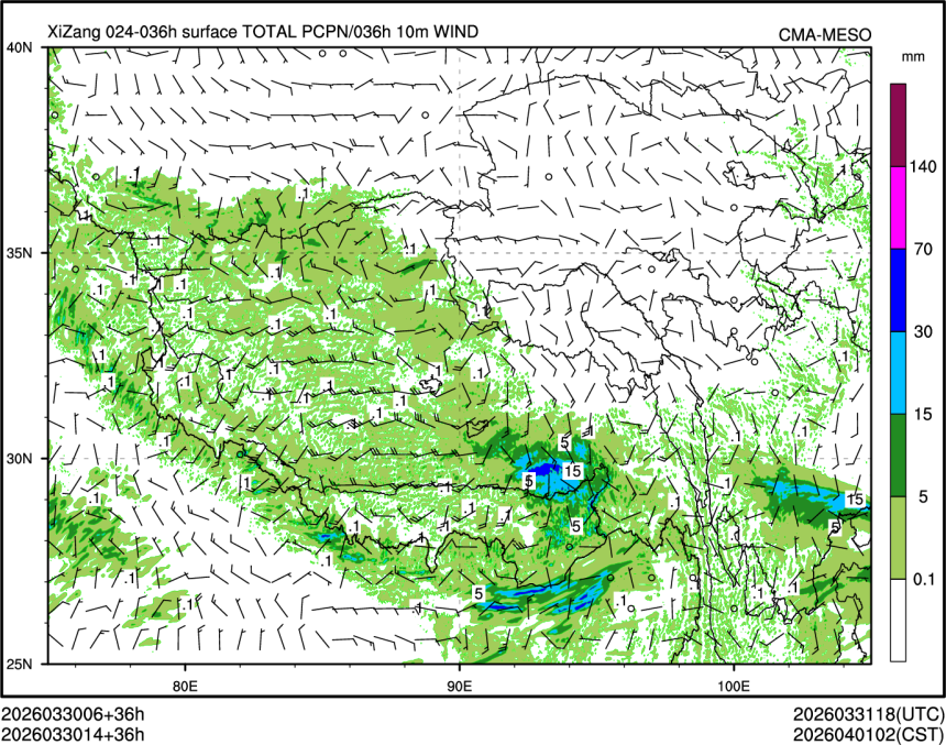 03/30 14时 +036小时