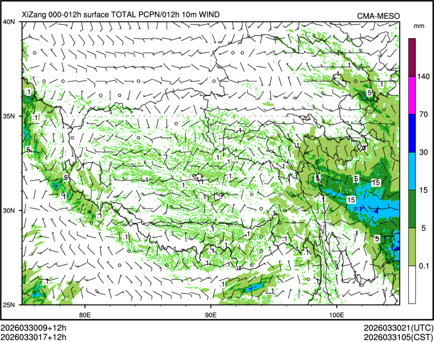 03/30 17时 +012小时