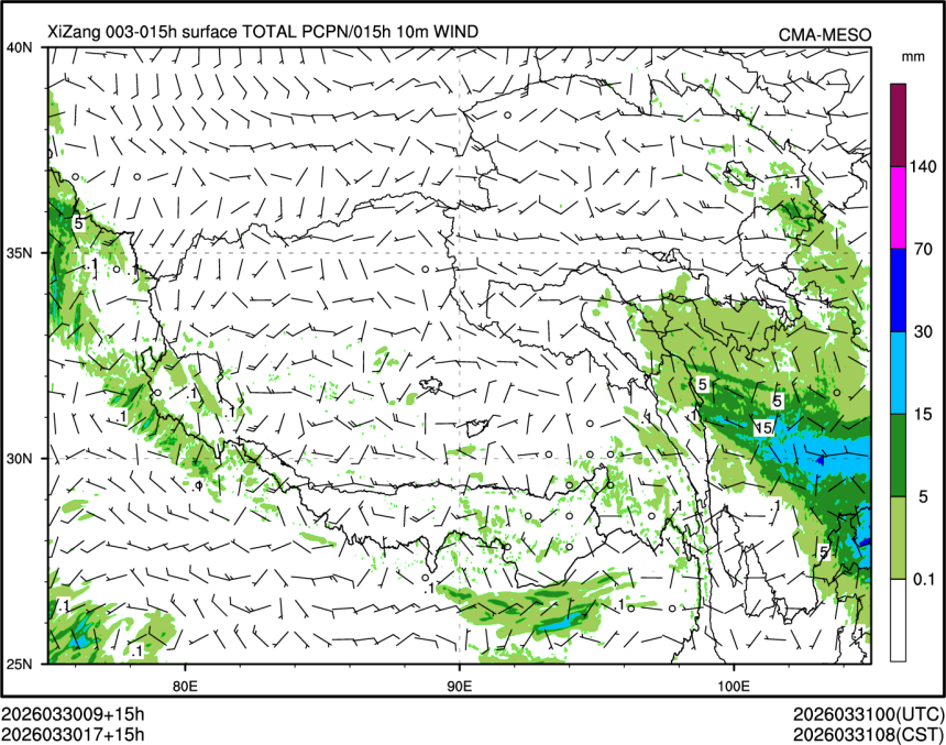 03/30 17时 +015小时