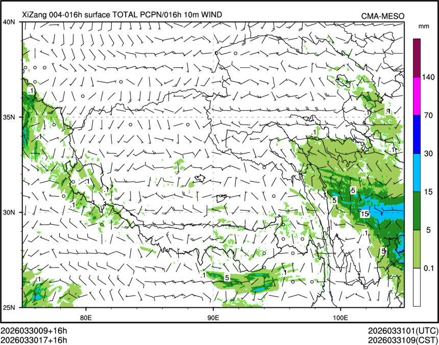 03/30 17时 +016小时