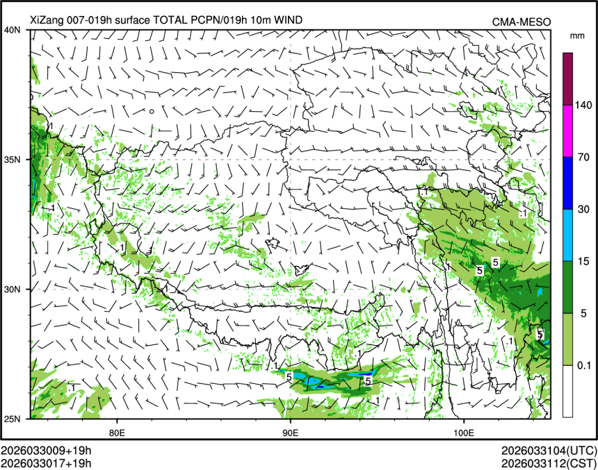 03/30 17时 +019小时