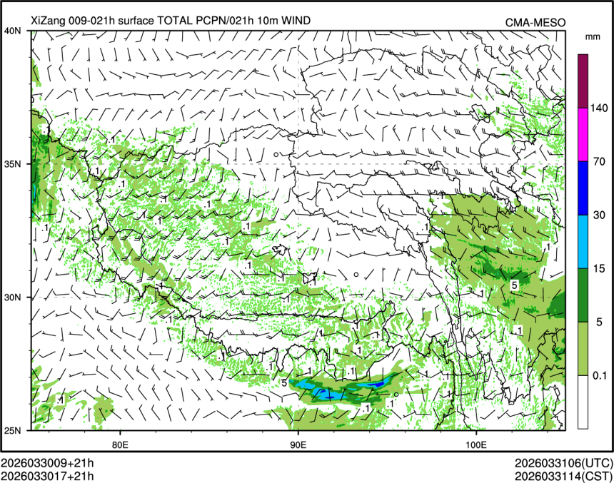 03/30 17时 +021小时