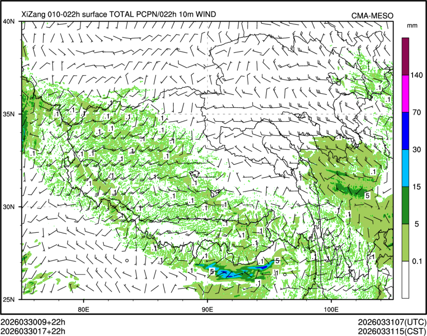 03/30 17时 +022小时