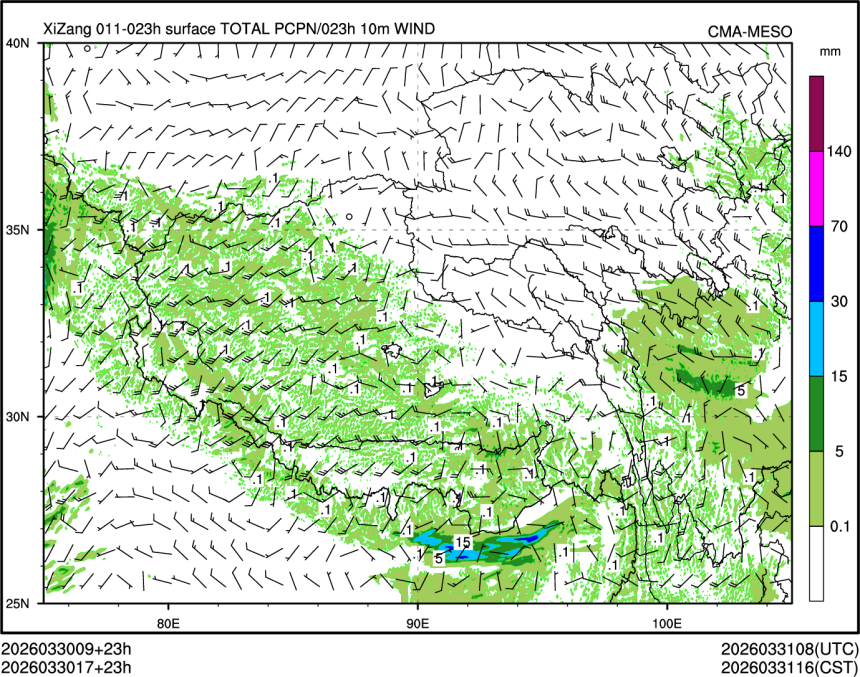 03/30 17时 +023小时
