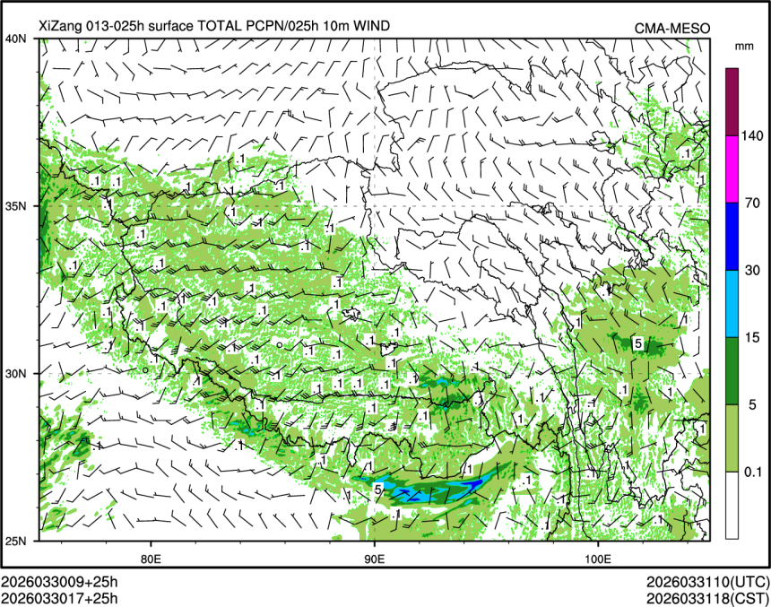 03/30 17时 +025小时