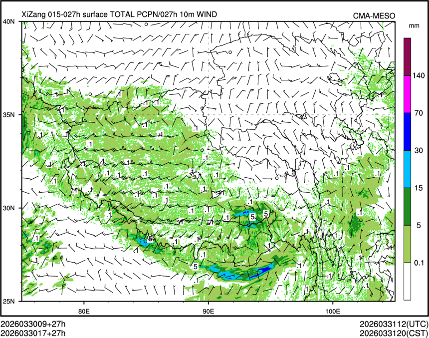 03/30 17时 +027小时