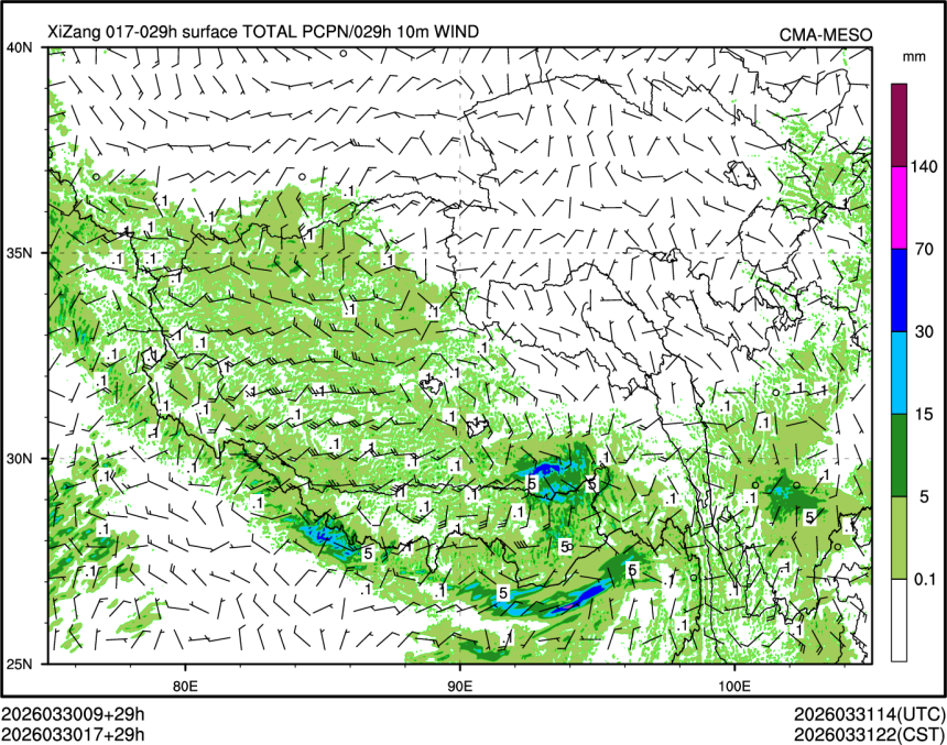 03/30 17时 +029小时