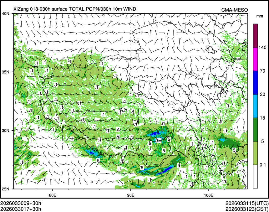 03/30 17时 +030小时