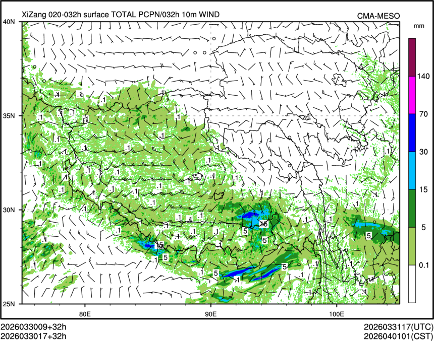 03/30 17时 +032小时