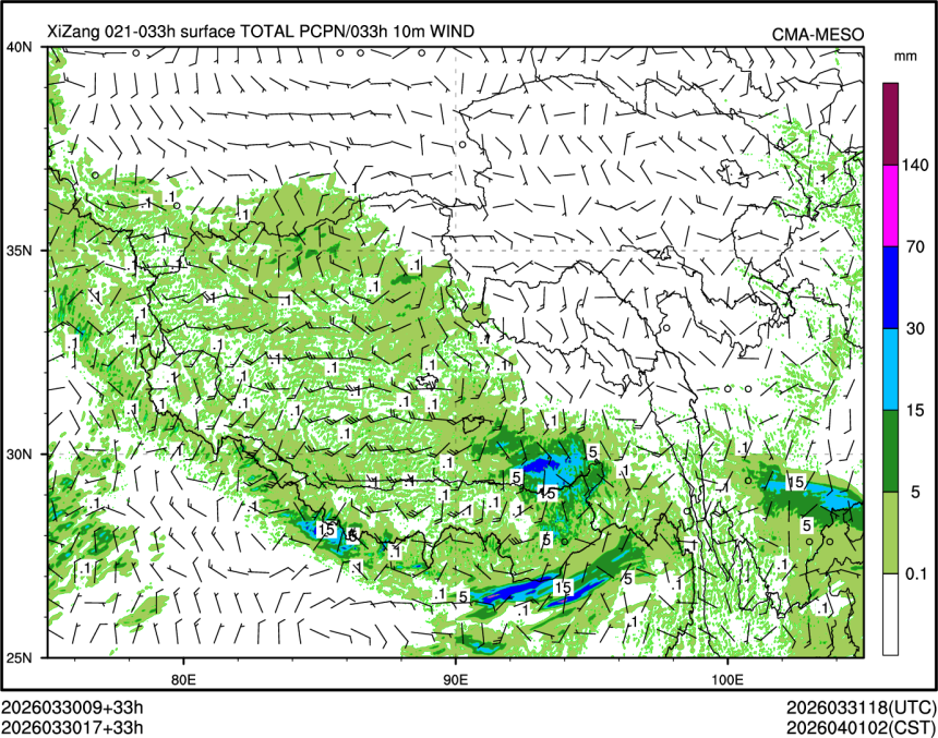 03/30 17时 +033小时