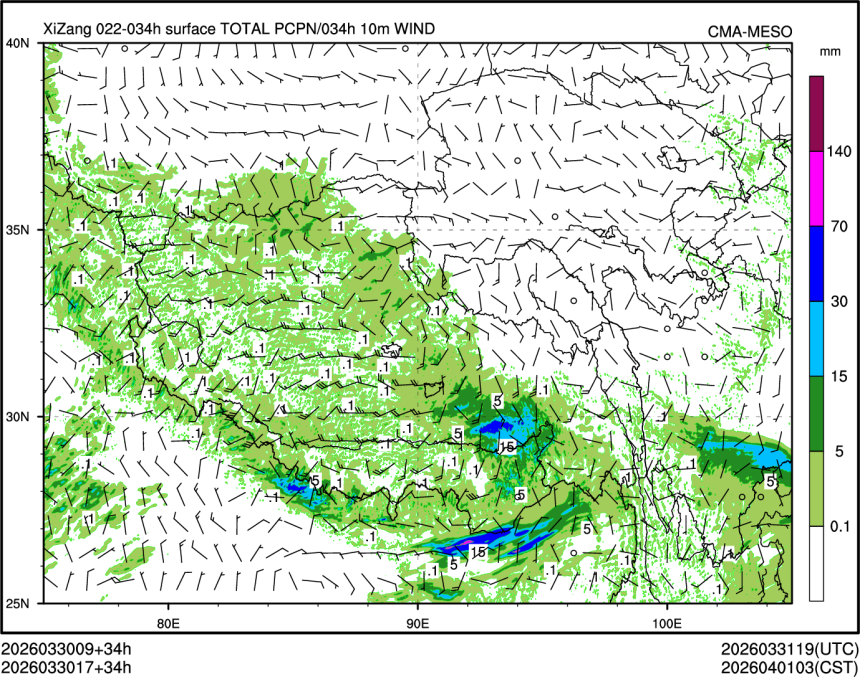 03/30 17时 +034小时