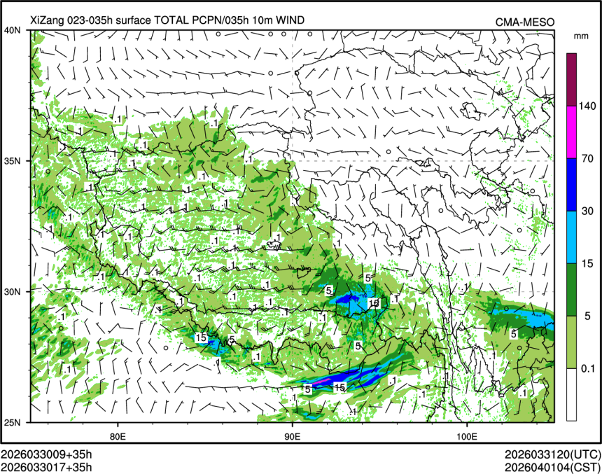 03/30 17时 +035小时