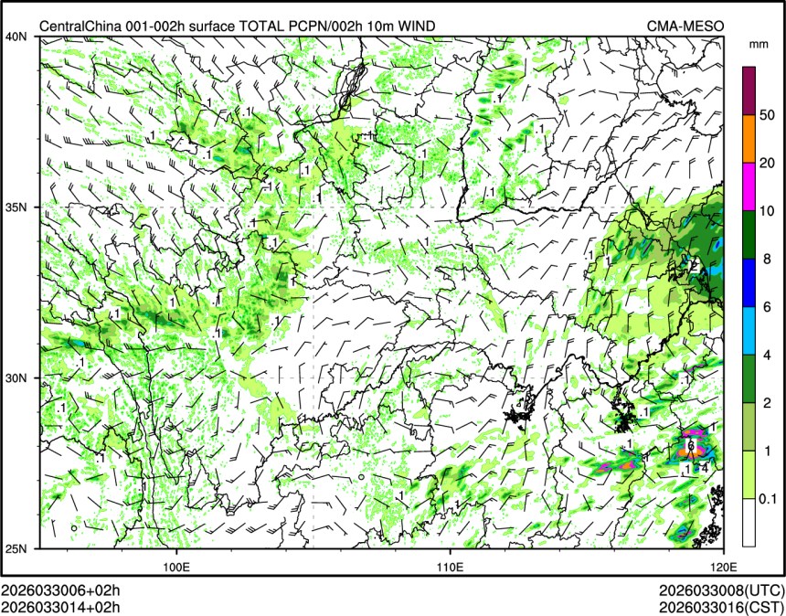 03/30 14时 +002小时