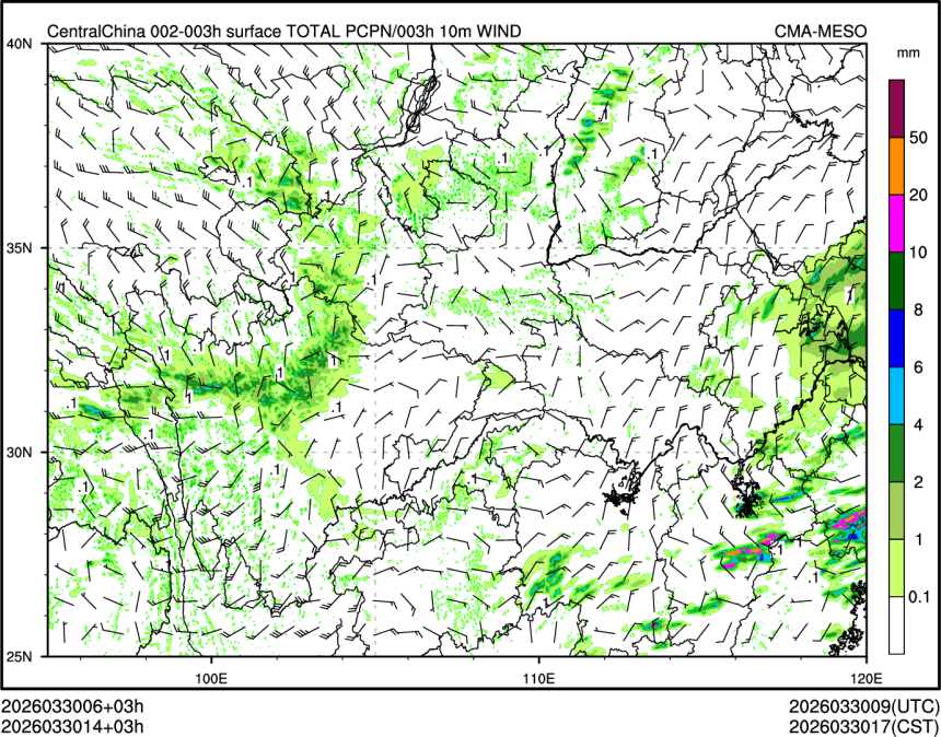 03/30 14时 +003小时
